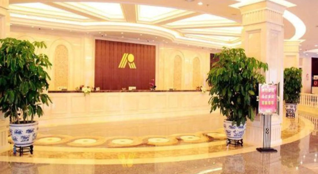 Huarong Hotel, Забронировать Отель Пекин район Пекина, рядом с Центральная телебашня Китая