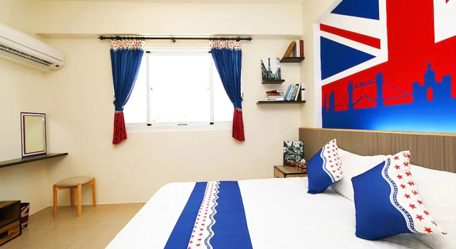 Celery Taro Paternity B&B, Rezervovat Penzión se snídaní Levné hotely v Taitung
