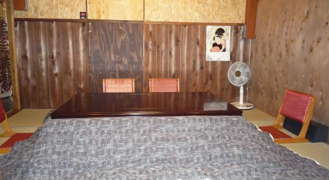 Guesthouse Kiten, Reserva ahora Albergue Gifu Tokai