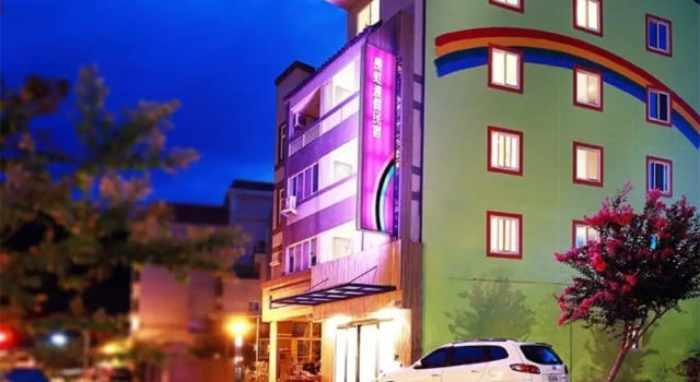 Rainbow House, Reservar Hotel Yuchi Nantou