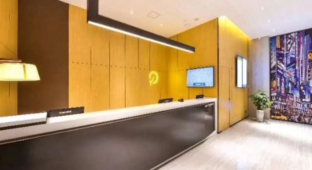 IU Hotel Heze Danyang East Road Branch