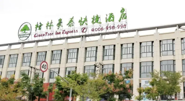 Greentree Inn Shanghai Jinshan District Wanda Plaz, Varaa Hotelli Jinshan Shanghai