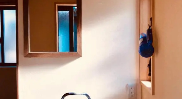 Двухместный номер Guest House Kamakura Zen-ji