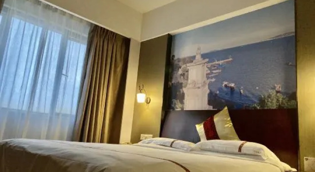 Люкс Deluxe Yiting Business Hotel