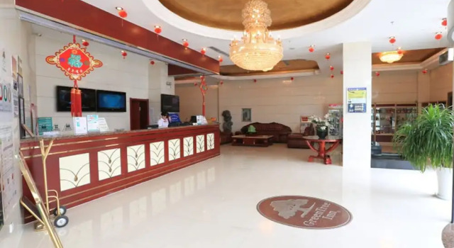 GreenTree Inn XuZhou PiZhou Xinsu Center Fuzhou Road Express Hotel, Reservar Hotel Hotéis baratos em Pizhou