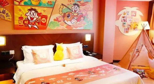 Люкс San Want Hotel Shanghai