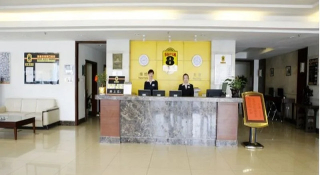 Super 8 (Longcheng), Book Hotel Beijing Beijing Area