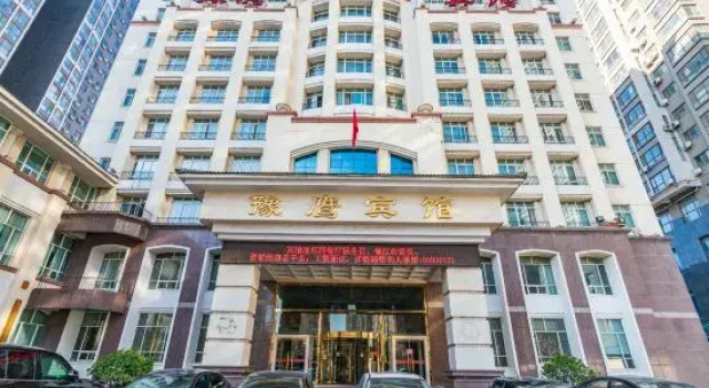 Yuying Hotel, Rezervovat Hotel Čeng-čou Henan