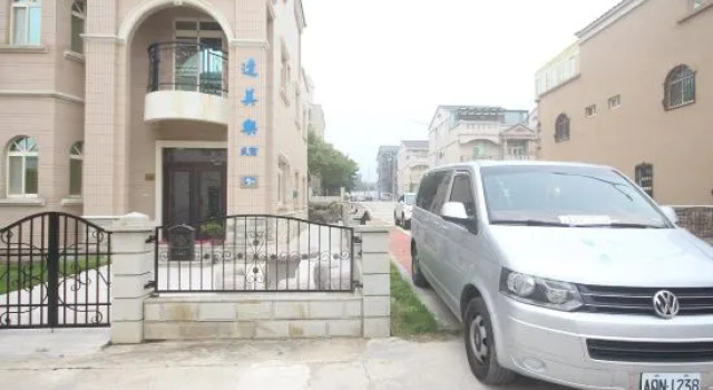 Dameile Homestay, Varaa Hotelli Jinhu Kinmen County