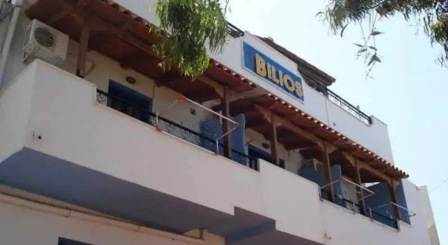Studios Bilios, Rezerwuj Hotel Fourni Ikarias Periphery of the Northern Aegean Islands