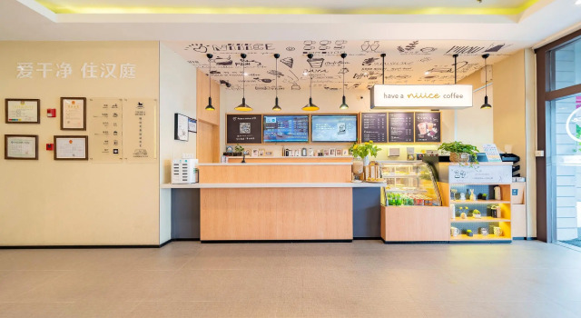 Hanting Hotel Shanghai Hongqiao Airport, Varaa Hotelli Hongqiao Shanghai