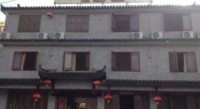 Jinlong Hostel, Забронировать Хостел Хостелы Хуаншань, Хостел