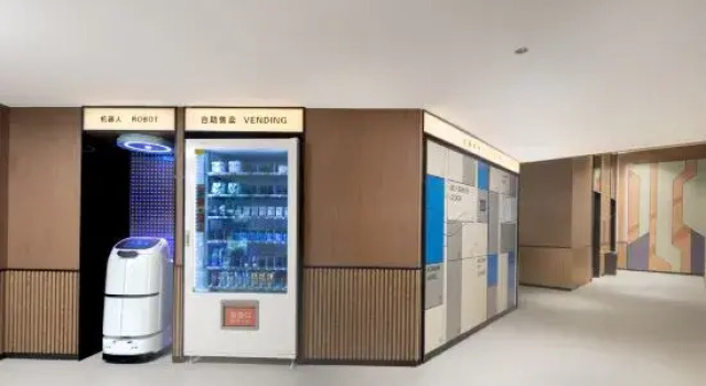 Echarm Hotel Changsha Sonya Lake Wuyue Plaza Branch, Book Hotel Changsha Hunan
