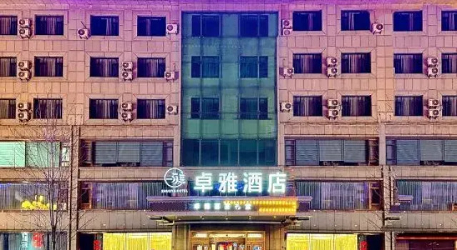 Zhuoya Smart Hotel, Varaa Hotelli Tonghua Jilin