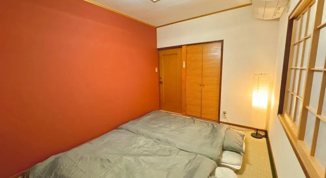 Guset House Seidou, Boek Hotel Hotels in Tokai met parkeren, Parkeren
