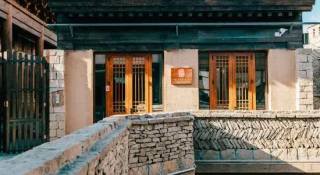 Yaoshang Hostel, Book Hostel / Vandrerhjem Hostels i Yanan, Hostel / Vandrerhjem