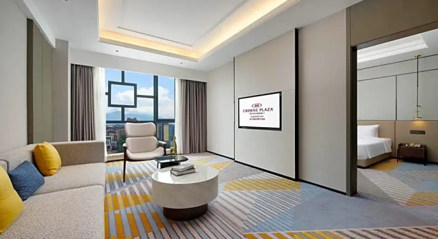 Двухместный люкс c 1 комнатой Crowne Plaza Dujiangyan by IHG