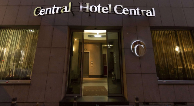 Zeus Essence Bucharest, Trademark Collection by Wyndham, Prenota Hotel Settore 5 Bucarest