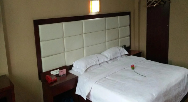 Xiujiang Bandao Hotel, Foglalás Szálloda Xiushui Csiangszhi