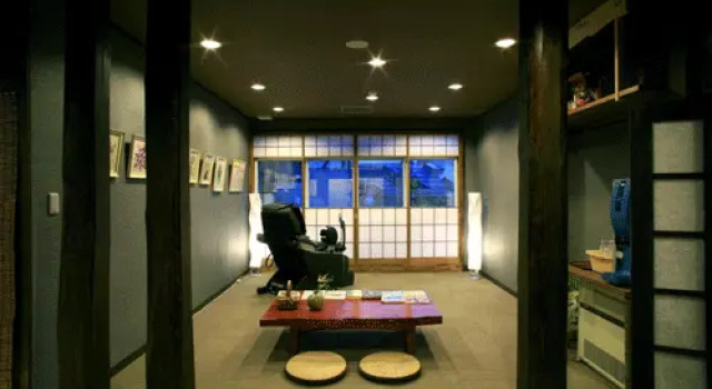 Hakuba Happo Onsen Maruishi