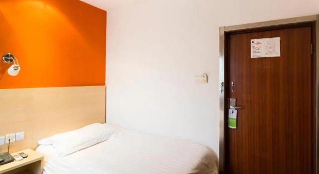 Номер Standard Yiju Shanghai Pudong South Road Babaiban
