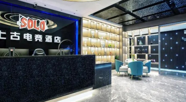 Shanggu E-sports Hotel (Longhua Qinghu Subway Station), Rezerwuj Hotel Hotele w Shenzhen z parkingiem, Parking