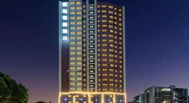 Preferred Convenience Hotel (Guangzhou Lukou Subway Station), Rezervasyon Otel Guangdong otoparklı oteller, Otopark