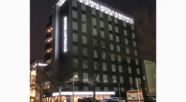 Hotel LiVEMAX Chibaminato Ekimae, Buchen Sie Hotel Chiba Chiba