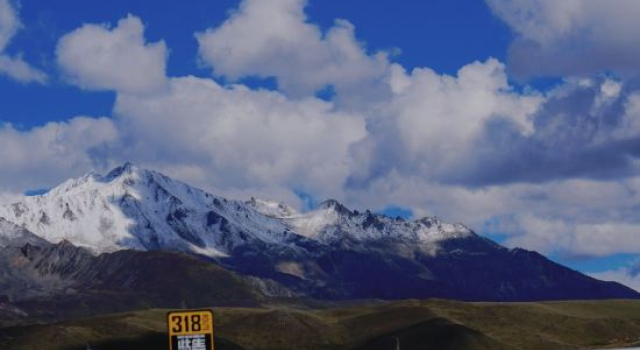 si ye yun Shang ya la campsite, Reserva ahora Camping Camping y glamping en Sichuan, Camping