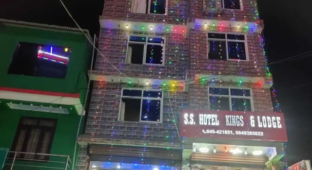 SS Hotel Kings & Lodge Charikot Dolakha, Забронировать Отель Бхимешвар провинция Багмати-Прадеш