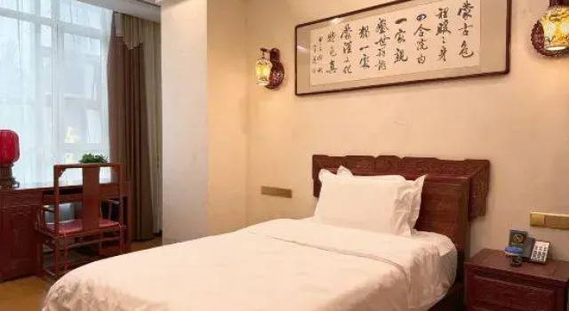 Одноместный люкс Shengshi Xianglong Hotel