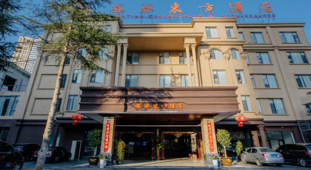 Suite GreenTree Eastern Hotel (Chongqing Baiyun Road Tongde Plaza)