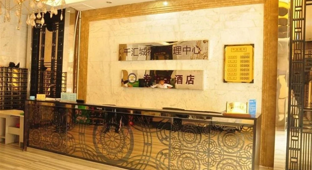 Dalian Hai Zhong Jin Hotel, Book Hotel Hotels in Liaoning with Parking, Parking