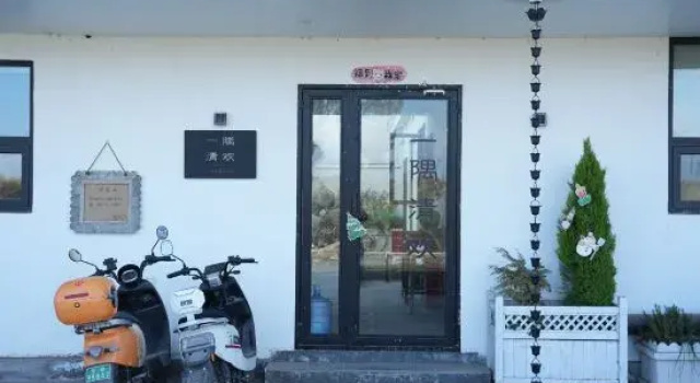 Dali Yiyu Qinghuan Courtyard (Longkan Wharf)