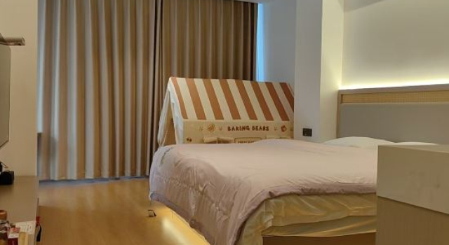 Тент Sansui Liangqi Qingju Smart Hotel (Sansui County People's Government Railway Station)