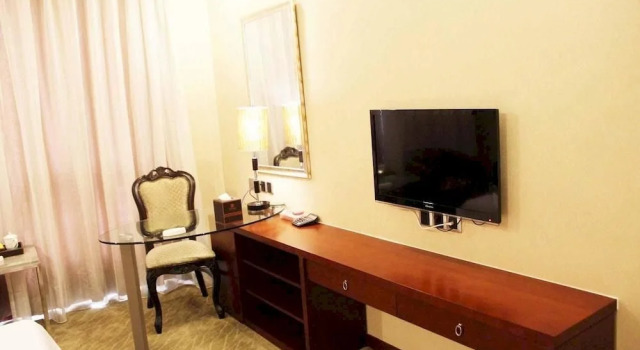 Xin Tian Di Hotel, Rezerwuj Hotel Wuhu Anhui
