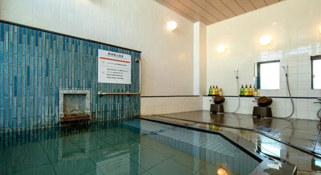 热海海洋宾馆(Atami Ocean Hotel), Забронировать Отель Отели Атами 3 звезды, рядом с Горячие источники Атами, 3*