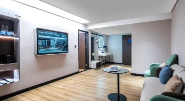 Люкс Deluxe HanTing Hotel (Chaozhou Taifodian Kaiyuan Temple)