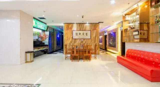 Feiyang 88 Hotel (Guangzhou Panyu Plaza)