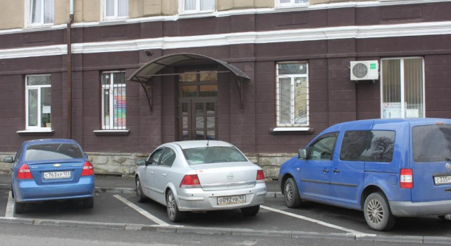 Телеграф