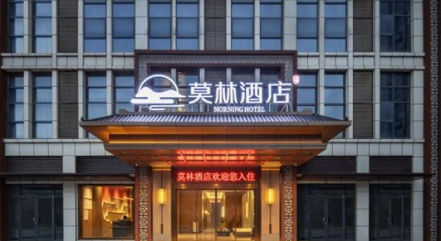 Morning Hotel (Changsha Shijiezhichuang Hunan Weishi), Prenota Hotel Hotel a Changsha con parcheggio, Parcheggio