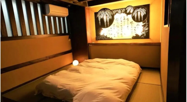 Hostel Ko-fu, Забронировать Хостел Хостелы Осаки, Хостел