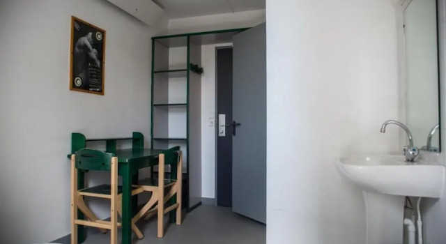 Номер Auberge de Jeunesse HI Paris Le dArtagnan