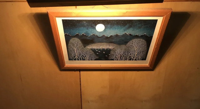 Коттедж Nasu Holiday