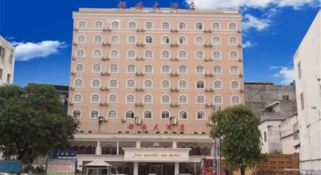 Du an Hotel, Забронировать Отель Хэчи Гуанси-Чжуанский автономный район