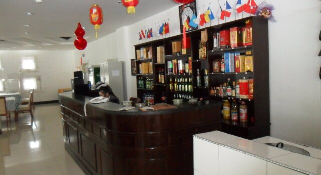 Yabuli Olympic Club Hotel, Book Hotel Hotels in Heilongjiang with Breakfast, Breakfasts
