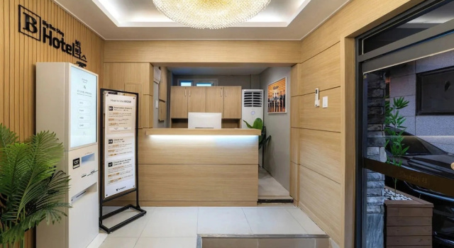 BigBoxStay Myeongdong, Забронировать Отель Сеул Южная Корея, рядом с Агальматолитовый реликварий из трехэтажной каменной пагоды в обители Бироам храма Тонхваса в Тэгу