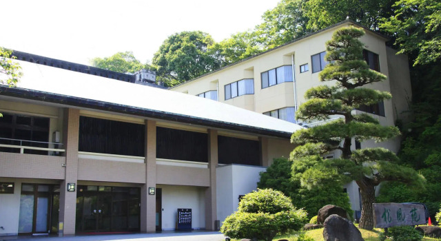 Shoufuen, Boek Hotel Hotels in Tokai met parkeren, Parkeren