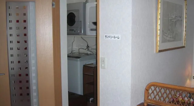 Central Hotel (Fukushima), Prenota Hotel Kōriyama Fukushima