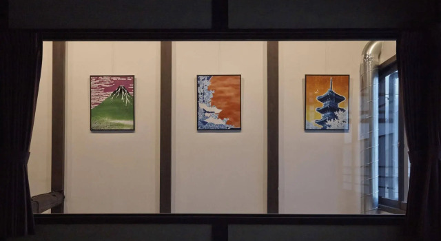 Kiyomizu Gojo Ntei, Rezervovat Hotel Ōno Kjóto